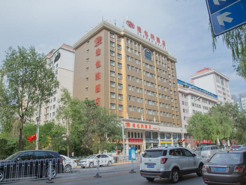 Vienna Hotel Xining Shengli Road Exterior photo